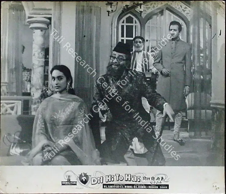 Chopra, Dharam (Cinematographer), Dil Hi To Hai, 1963 | Lobby Card | CinemaEducation | 00811703
