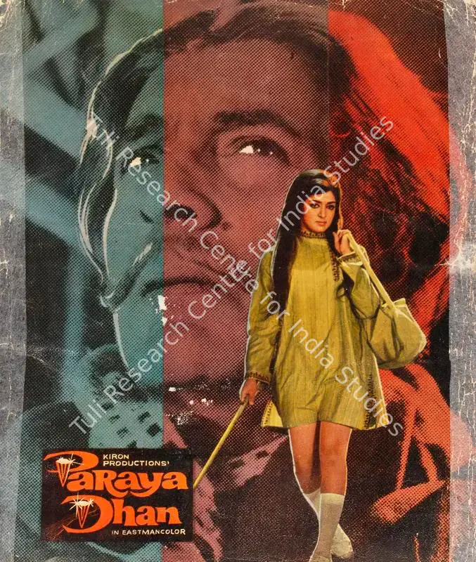 Bhatia, Rajendra (Producer), Paraya Dhan, 1971 | Song-Synopsis Booklet | CinemaEducation | 00779749