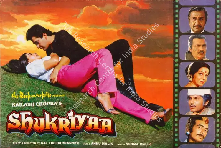 Chopra, Kailash (Producer), Shukriyaa, 1989 | Song-Synopsis Booklet | CinemaEducation | 00780492