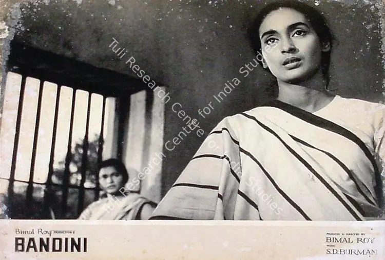 Bose, Kamal (Cinematographer), Bandini, 1963 | Lobby Card | CinemaEducation | 00815409