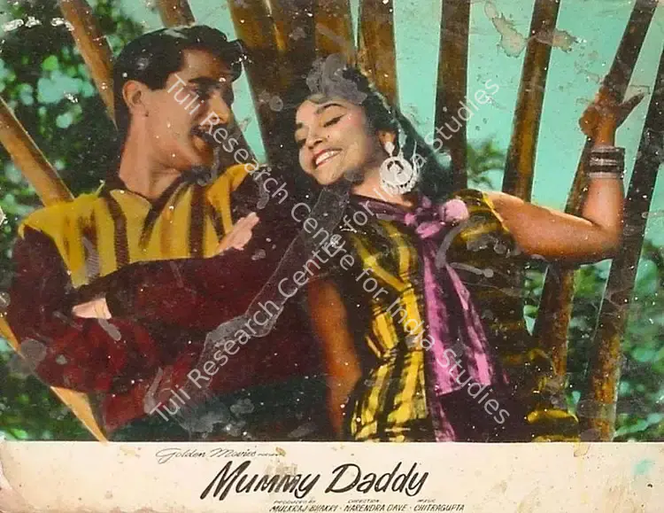 Bhakhri, Mulk Raj (Producer), Mummy Daddy, 1963 | Lobby Card | CinemaEducation | 00820690