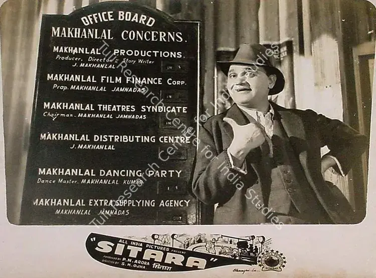 Arora, P.N. (Producer), Sitara, 1955 | Lobby Card | CinemaEducation | 00828002