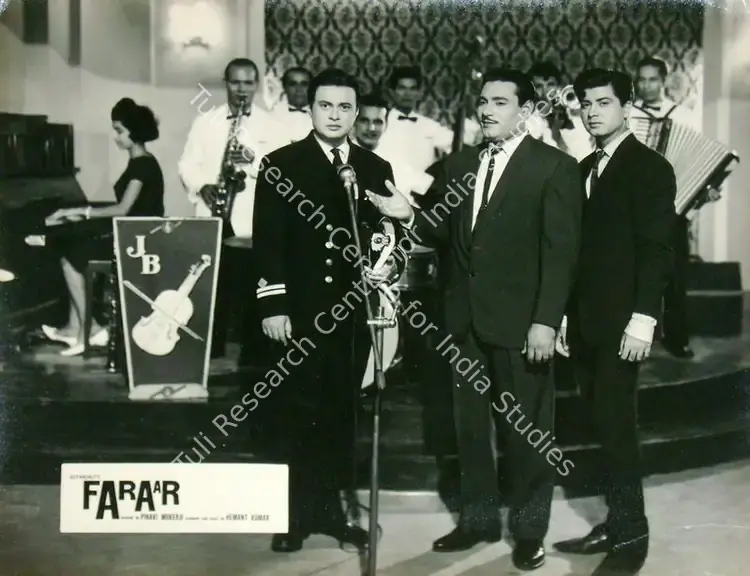 Mukherjee, Hemanta (Producer), Faraar, 1965 | Lobby Card | CinemaEducation | 00816383