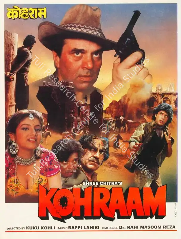Singh, Iqbal (Producer), Kohraam, 1991 | Song-Synopsis Booklet | CinemaEducation | 00865542