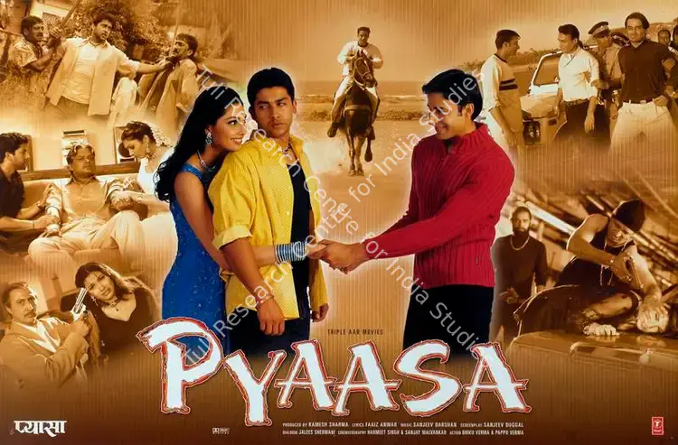Sharma, Ramesh (Producer), Pyaasa, 2002 | Lobby Card | CinemaEducation | 00787613