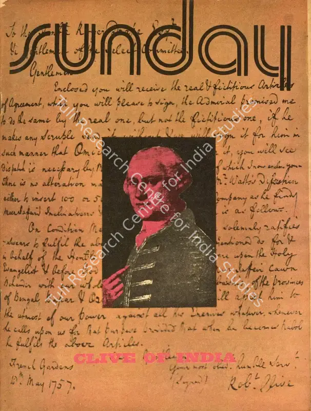 Sarkar, Aveek (Editor). Sunday. 3(47). Calcutta: Ananda Bazar Patrika, 15 February 1976 | Magazine | CinemaEducation | 00842384