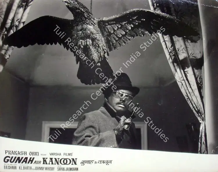 Rao, Anand (Cinematographer), Gunah Aur Kanoon, 1970 | Lobby Card | CinemaEducation | 00816939