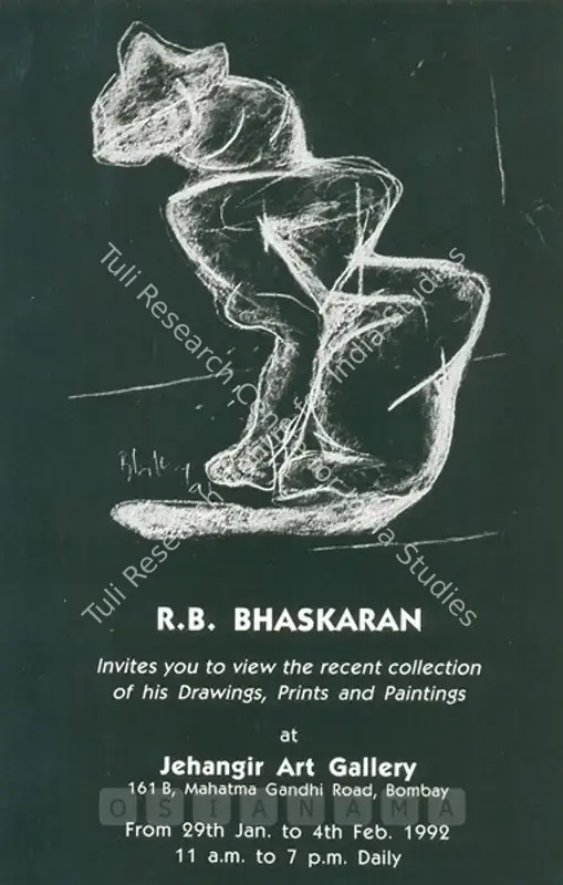 Bhaskaran, R.B. (Artist). R.B. Bhaskaran. Bombay: Jehangir Art Gallery, 1992 | Solo Exhibition Invitation | FineArts | 00858903