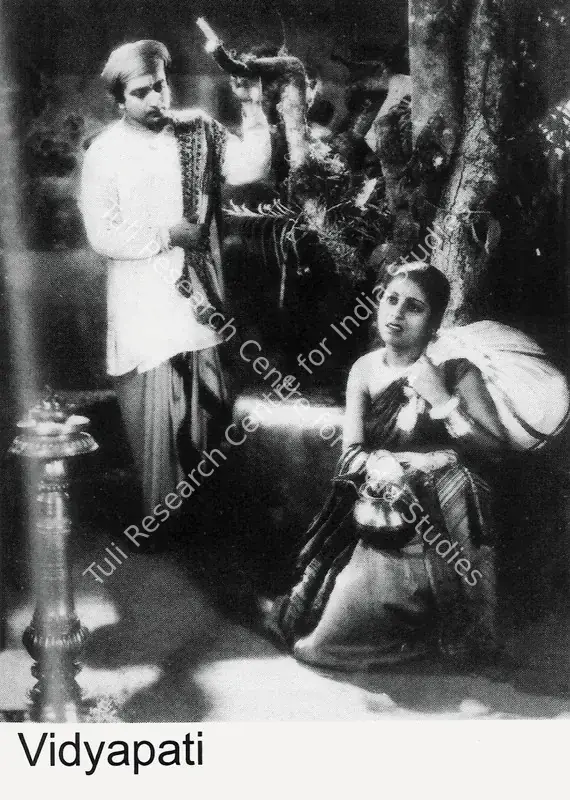 Bose, Debaki (Director), Vidyapati, 1937 | Postcard | CinemaEducation | 00857114