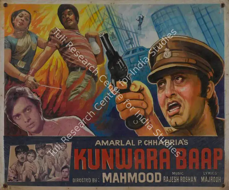 Chhabria, Amarlal P. (Producer), Kunwara Baap, 1974 | Lobby Card | CinemaEducation | 00786002