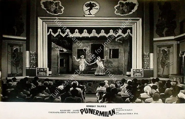 Mukerjee, S. (Producer), Punarmilan, 1940 | Lobby Card | CinemaEducation | 00825379