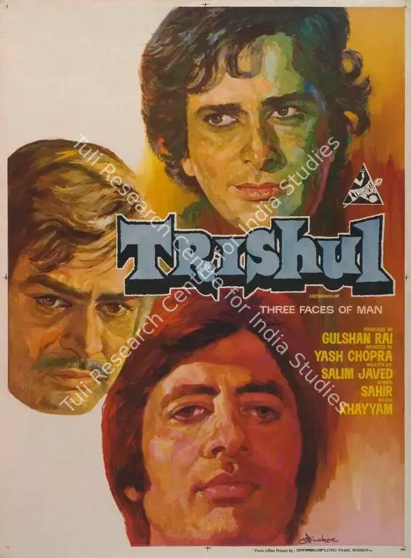 Rai, Gulshan (Producer), Trishul, 1978 | Full Sheet Poster | CinemaEducation | 00766890