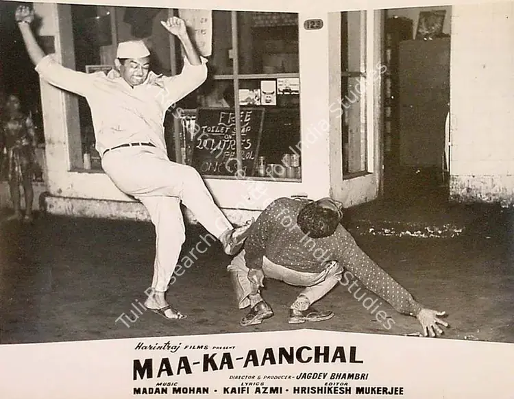 Bhambri, Jagdev (Producer), Maa Ka Aanchal, 1970 | Lobby Card | CinemaEducation | 00819580