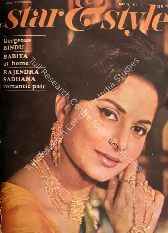 Ewing, Gulshan (Editor). Star & Style - A Film Fortnightly. 20(11). Bombay: J.C. Jain, 26 May 1971 | Magazine | CinemaEducation | 00808506