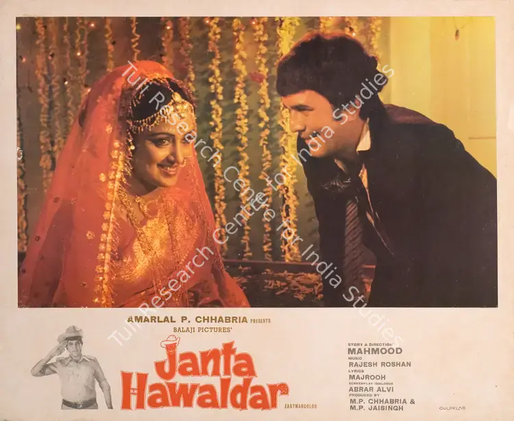 Chhabria, Monoherlal P. (Producer), Janta Hawaldar, 1979 | Photographic Still Mounted on Lobby Card | CinemaEducation | 00765114