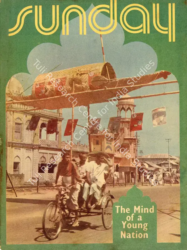 Sarkar, Aveek (Editor). Sunday. Calcutta: Ananda Bazar Patrika, 15 April 1973 | Magazine | CinemaEducation | 00842324