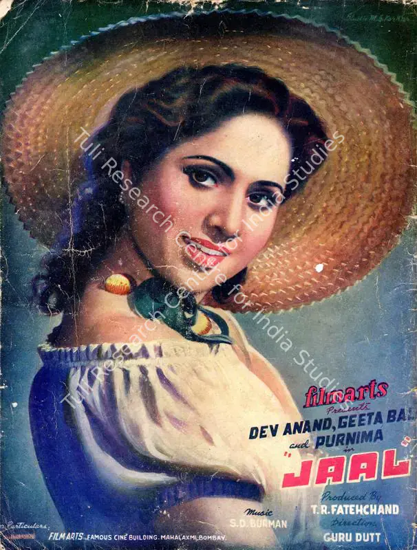 Patel, Baburao (Editor). Filmindia. 17(9). Bombay: Archibald Pereira, September 1951 | Magazine | CinemaEducation | 00796602