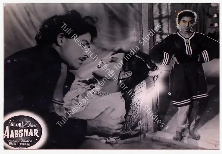 Lucknavi, Hasrat (Producer), Aabshar, 1953 | Lobby Card | CinemaEducation | 00809146