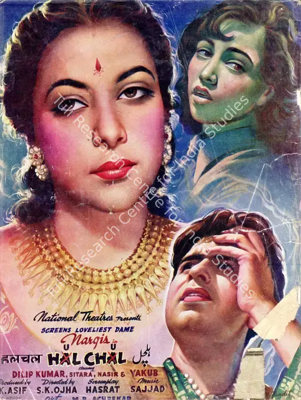 Patel, Baburao (Editor). Filmindia. 15(1). Bombay: Archibald Pereira, January 1949 | Magazine | CinemaEducation | 00796570