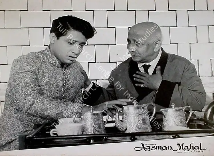 Ramachandra (ii) (Cinematographer), Aasman Mahal, 1965 | Lobby Card | CinemaEducation | 00829191