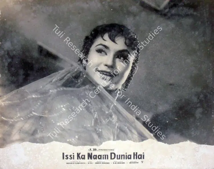 Bihari, Huda (Producer), Issi Ka Naam Dunia Hai, 1962 | Lobby Card | CinemaEducation | 00817825