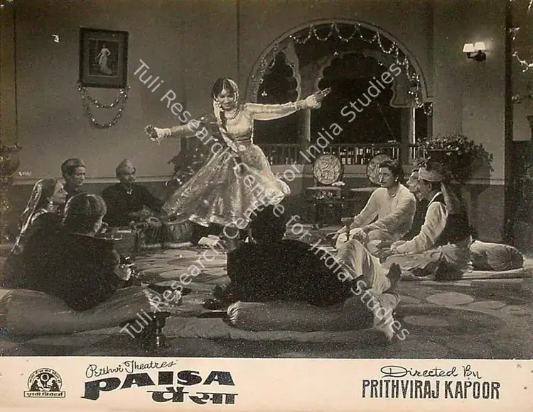 Dutt, Taru (Cinematographer), Paisa, 1957 | Lobby Card | CinemaEducation | 00824566