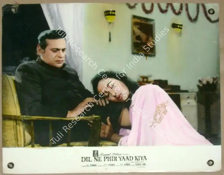 Rawal, B.L. (Producer), Dil Ne Phir Yaad Kiya, 1966 | Lobby Card | CinemaEducation | 00811713