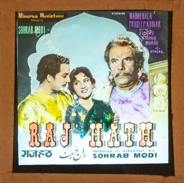 Modi, Sohrab (Producer), Raj Hath, 1956 | Glass Slide | CinemaEducation | 00841943