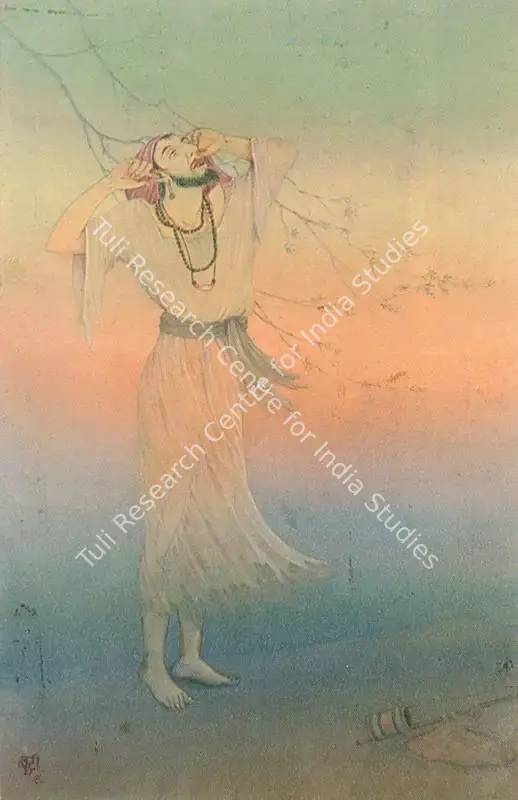 Arya, Badri Nath (Artist). Ajaam And In The Name Of The Gods. Watercolour heightened with bodycolour on paper, 1960 | Painting | FineArts | 00372552
