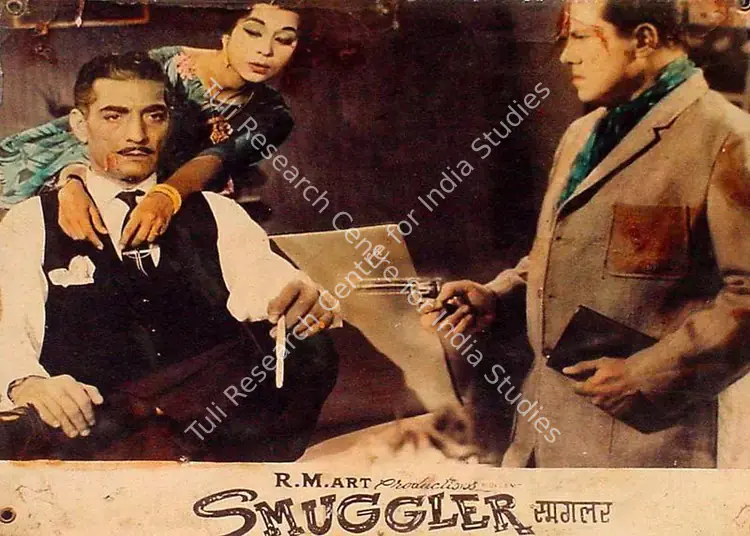 Mohan (Producer), Smuggler, 1966 | Lobby Card | CinemaEducation | 00828016