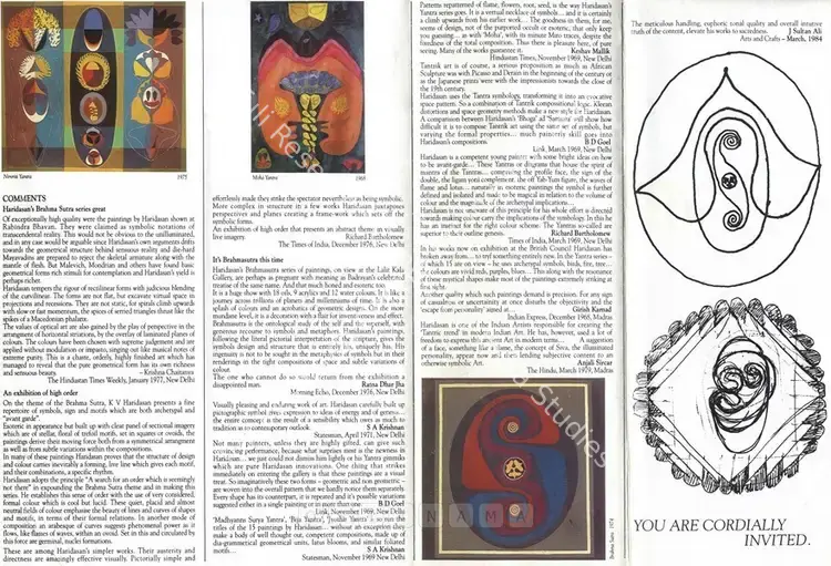 Haridasan, K.V. (Artist). Haridasan - Brahma Sutra series Exhibition of Paintings. Bombay: Jehangir Art Gallery, 1992 | Solo Exhibition Invitation | FineArts | 00859151