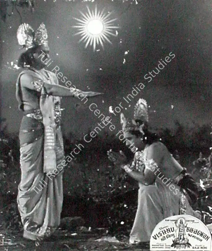 Shah, Mahipatray (Producer), Shree Vishnu Bhagwan, 1951 | Lobby Card | CinemaEducation | 00827692