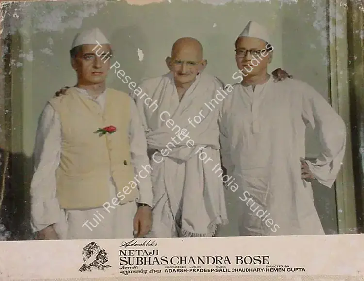 Adarsh, B.K. (Producer), Netaji Subhaschandra Bose, 1966 | Lobby Card | CinemaEducation | 00824290