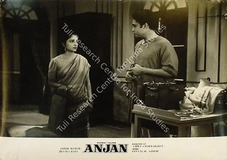 Mathur, R.D. (Cinematographer), Anjan, 1941 | Lobby Card | CinemaEducation | 00809364