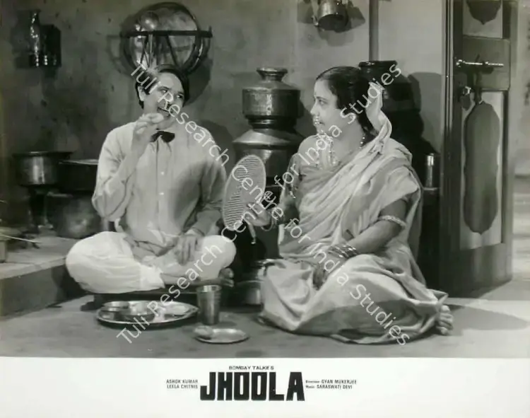 Mukerjee, S. (Producer), Jhoola, 1941 | Lobby Card | CinemaEducation | 00818324