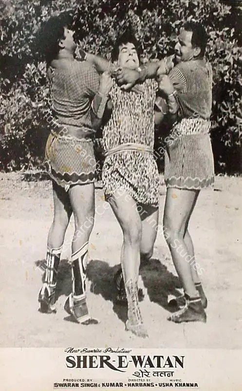 Thakur, Mahendra (Cinematographer), Sher E Watan, 1971 | Lobby Card | CinemaEducation | 00827476