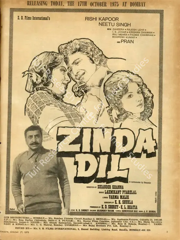 Bhatia, K.L. (Producer), Zinda Dil, 1975 | Advertisement, Filmfare, 17 October 1975 | CinemaEducation | 00791557