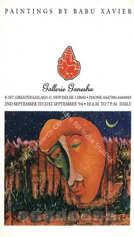 Xavier, Babu (Artist). Paintings by Babu Xavier. New Delhi: Gallerie Ganesha, 1994 | Solo Exhibition Invitation | FineArts | 00859765