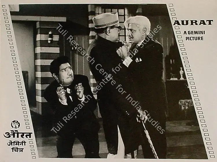 Balan, S.S. (Producer), Aurat, 1967 | Lobby Card | CinemaEducation | 00809717