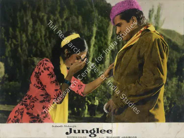 Mukerji, Subodh (Producer), Junglee, 1961 | Lobby Card | CinemaEducation | 00818531