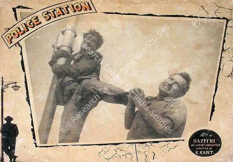 Kant, K. (Producer), Police Station, 1959 | Lobby Card | CinemaEducation | 00825204