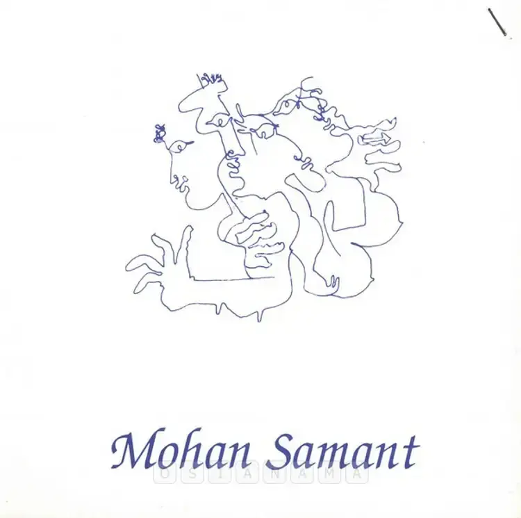 Samant, Mohan (Artist). Mohan Samant. Mumbai: Birla Academy of Art and Culture, 1997 | Solo Exhibition Invitation | FineArts | 00859604