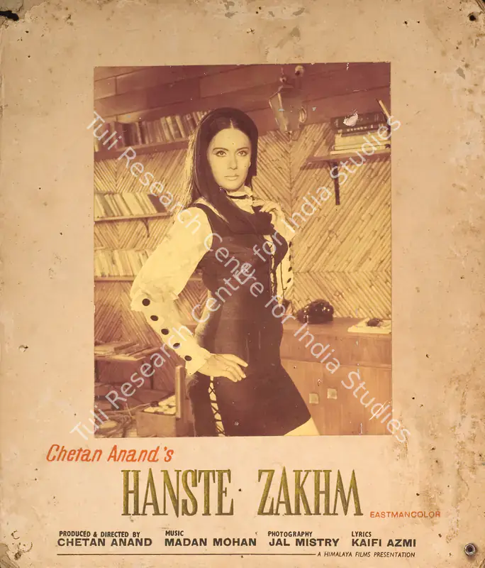 Mistry, Jal (Cinematographer), Hanste Zakhm, 1973 | Photographic Still Mounted on Lobby Card | CinemaEducation | 00765028