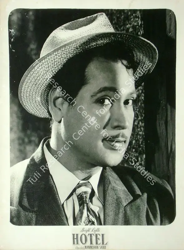 Sabir, Manmohan (Director), Hotel, 1956 | Lobby Card | CinemaEducation | 00817461