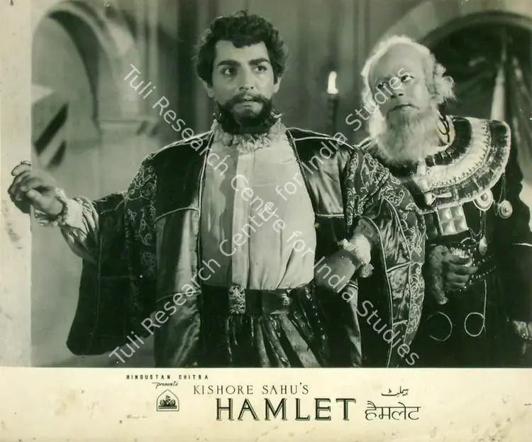 Sahu, Kishore (Director), Hamlet, 1954 | Lobby Card | CinemaEducation | 00817151