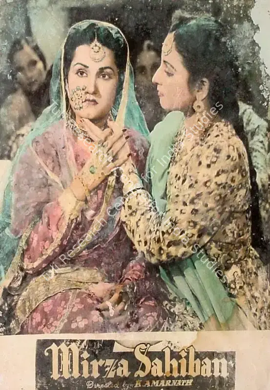 Navalkar, M.R. (Producer), Mirza Sahiban, 1947 | Lobby Card | CinemaEducation | 00820361