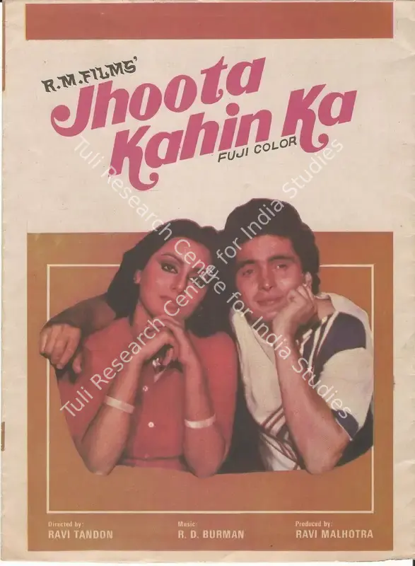 Malhotra, Ravi (Producer), Jhoota Kahin Ka, 1979 | Song-Synopsis Booklet | CinemaEducation | 00781256