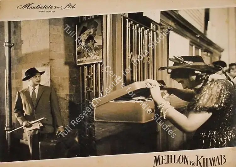 Hyder (Director), Mehlon Ke Khwab, 1960 | Lobby Card | CinemaEducation | 00820155