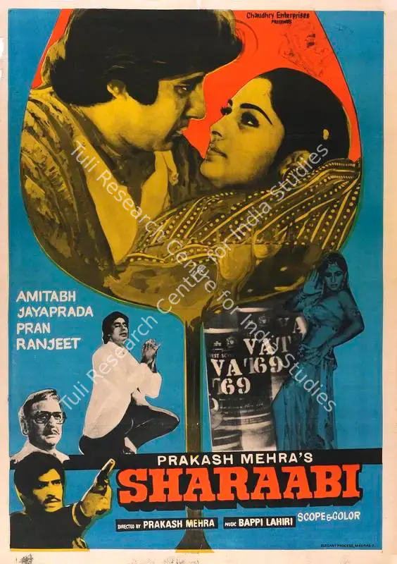 Pal, Satyendra (Producer), Sharaabi, 1984 | Full Sheet Poster | CinemaEducation | 00767235