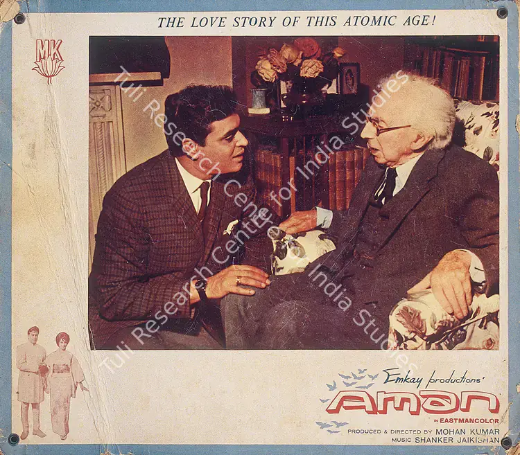 Karmakar, Radhu (Cinematographer), Aman, 1967 | Photographic Still Mounted on Lobby Card | CinemaEducation | 00764596